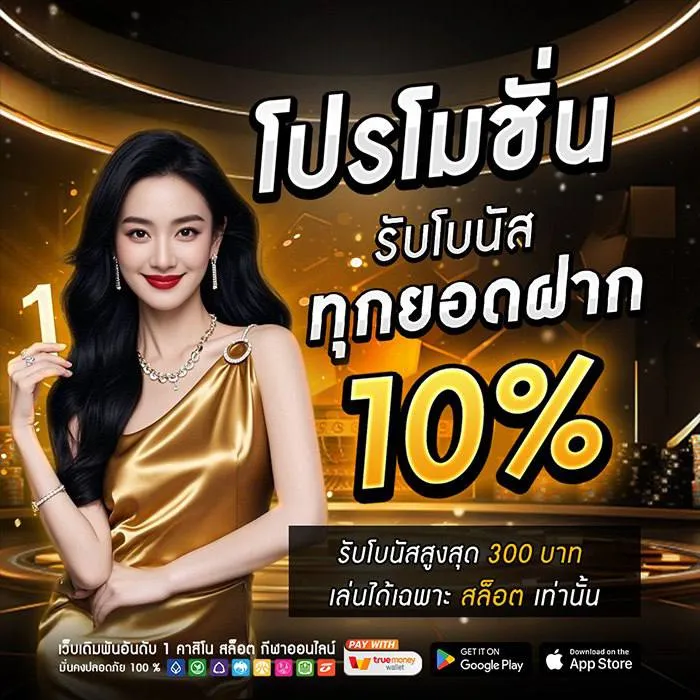 MACAU699 คาสิโนออนไลน์ที่ดีที่สุด ระบบทันสมัย ครองใจวัยรุ่นไทย
