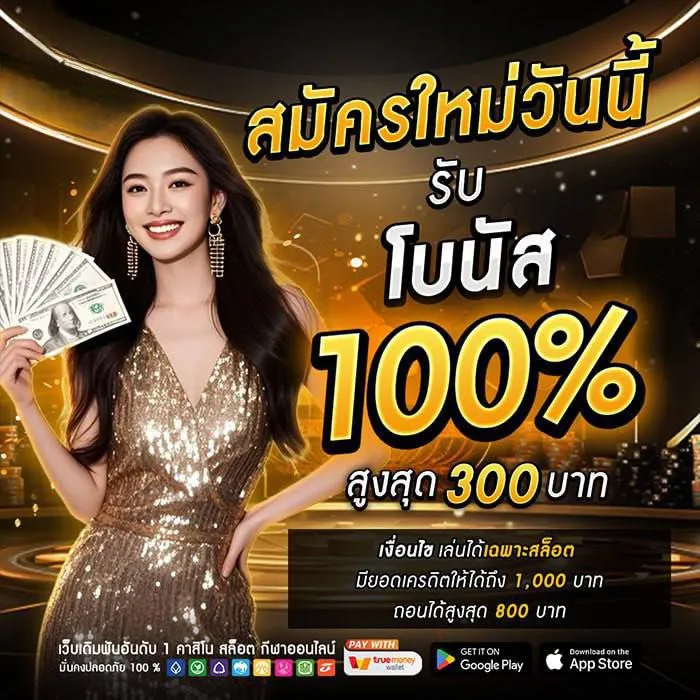 MACAU699 คาสิโนออนไลน์ที่ดีที่สุด ระบบทันสมัย ครองใจวัยรุ่นไทย